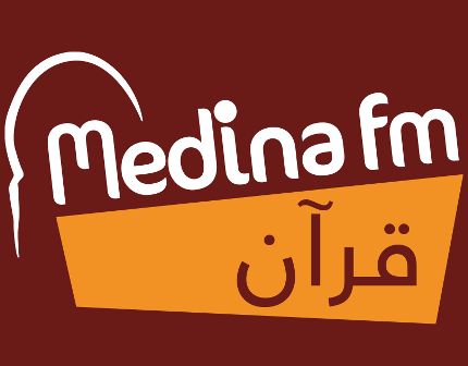  اذاعة القرآن_المغرب